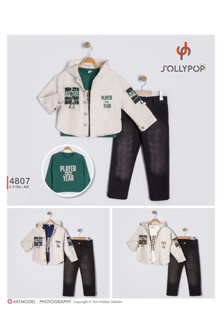 6-9 سنة صبي بدله جيله مع سروال