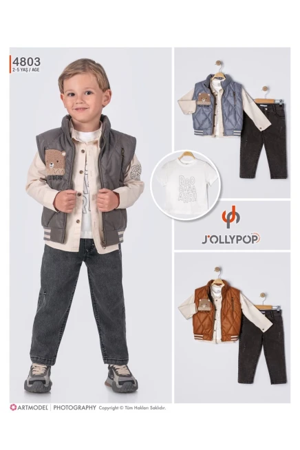 2-5 سنة صبي بدله جيله مع سروال