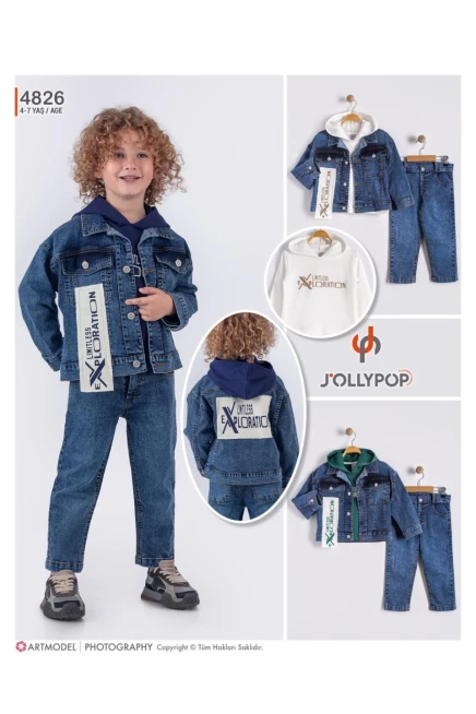 4-7 سنة صبي بدله ستره مع سروال