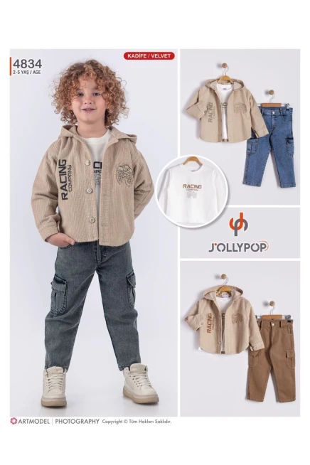 2-5 سنة صبي بدله ستره مع سروال