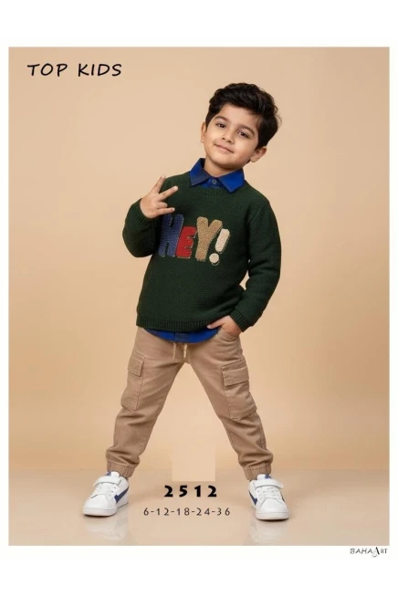 6-36 شهر صبي ستره كارديجان مع سروال