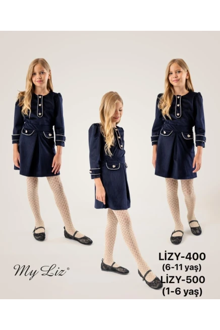 6-11 سنة فتاة بدله بلوزه مع تنوره