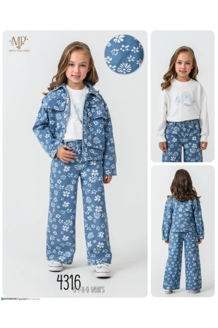 6-9 سنة فتاة بدله ستره مع سروال