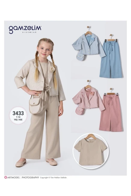 7-10 سنة فتاة بدله ستره مع سروال