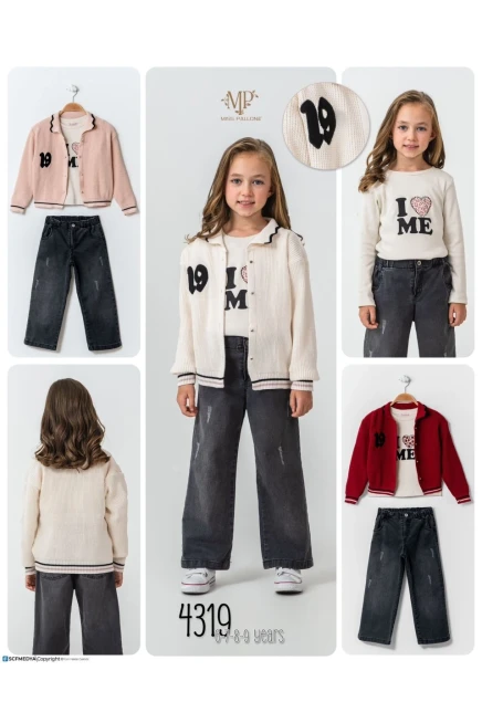 6-9 سنة فتاة بدله ستره مع سروال