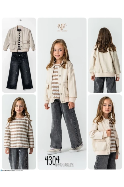 6-9 سنة فتاة بدله ستره مع سروال