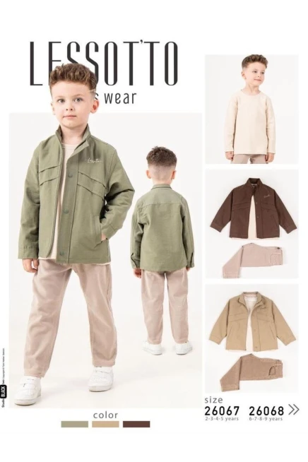 2-5 سنة صبي بدله ستره مع سروال