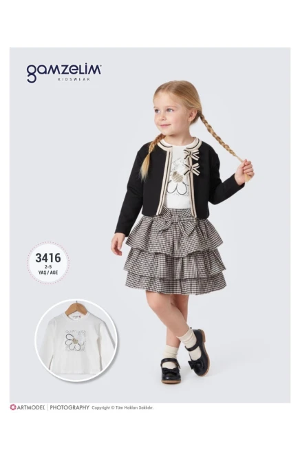 2-5 ГОДА девочка Кардиган юбка костюм