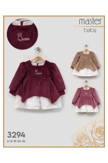 6-36 شهر فتاة فستان