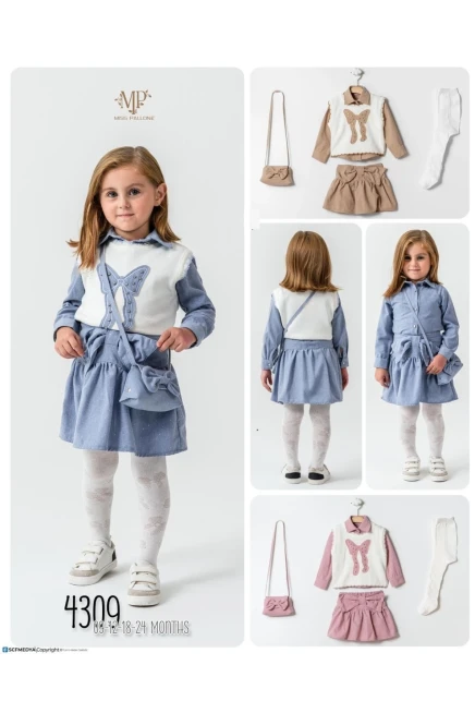 9-24 شهر فتاة