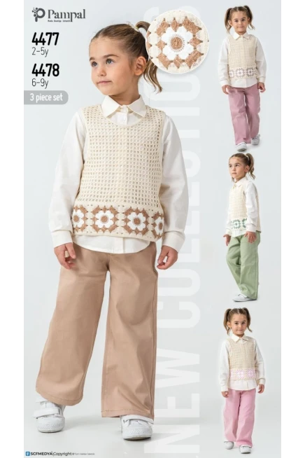 2-5 سنة فتاة بدله جيله مع سروال