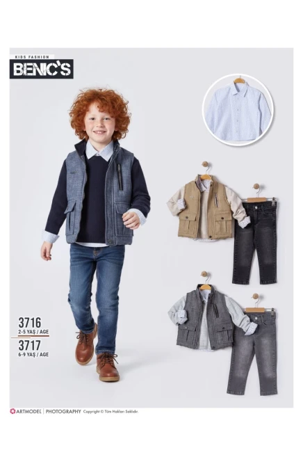 6-9 ГОДА мальчик Жилет брюки костюм