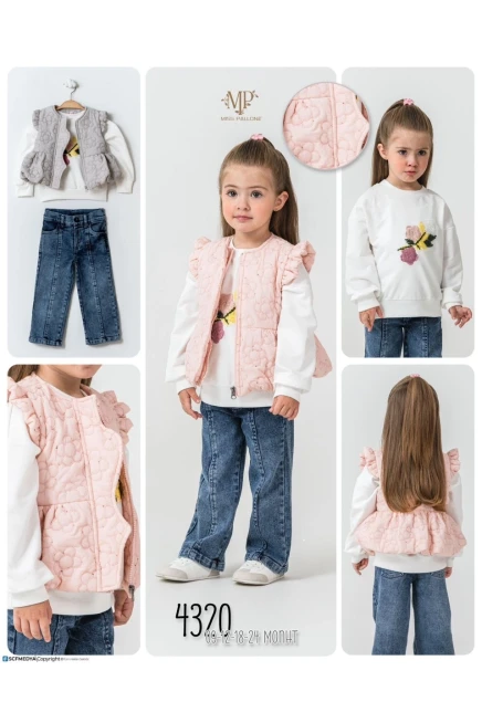 9-24 شهر فتاة بدله جيله مع سروال