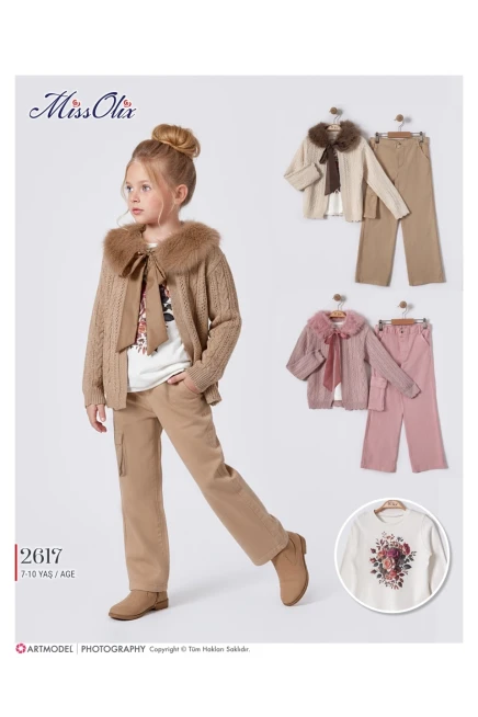 7-10 سنة فتاة ستره كارديجان مع سروال