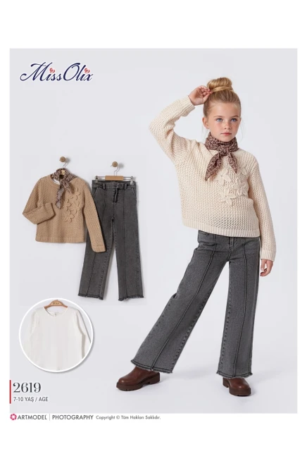 7-10 سنة فتاة بدله تريكو مع سروال