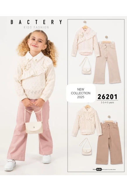 2-5 سنة فتاة بدله تريكو مع سروال