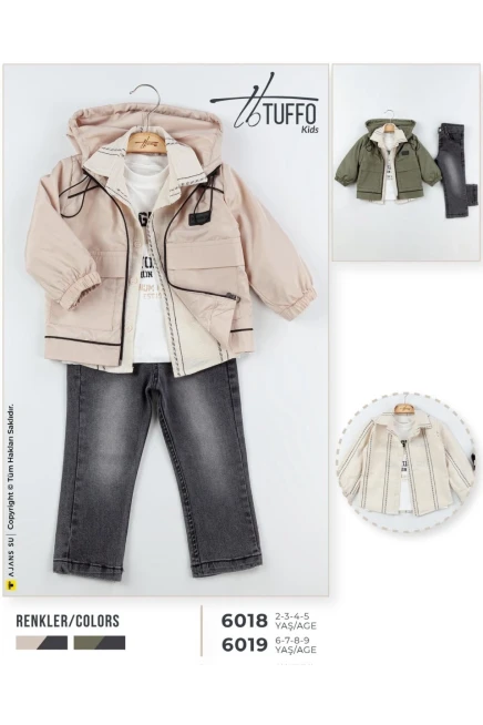 6-9 سنة صبي بدله ستره مع سروال