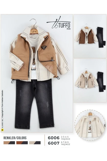 2-5 سنة صبي بدله جيله مع سروال