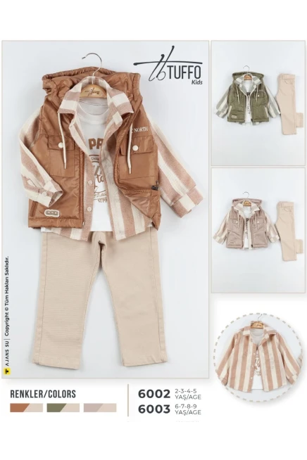 2-5 سنة صبي بدله جيله مع سروال