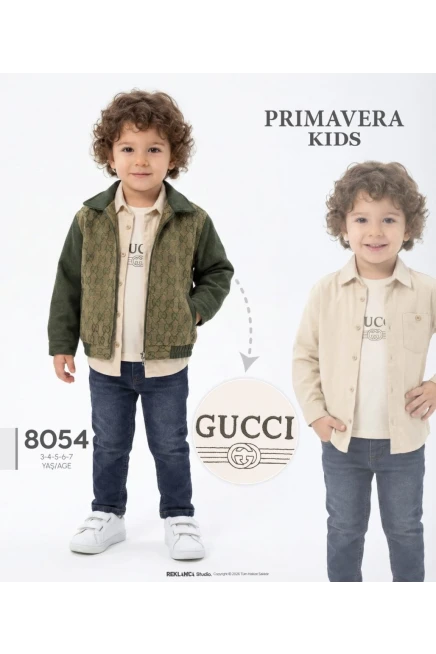 3-7 سنة صبي بدله ستره مع سروال