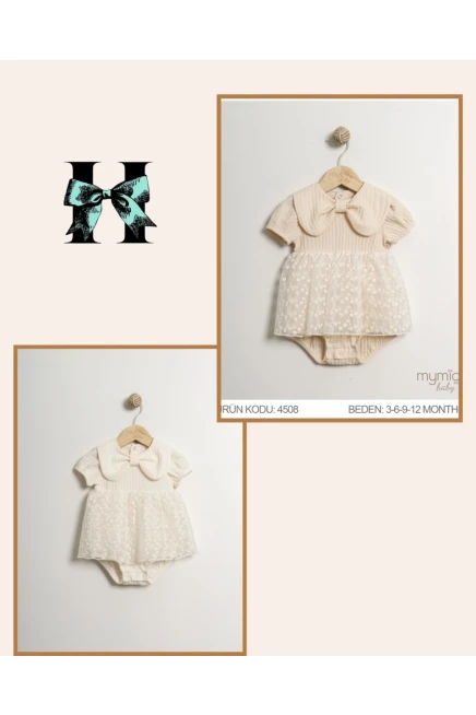 3-12 شهر فتاة افرهول بي بي