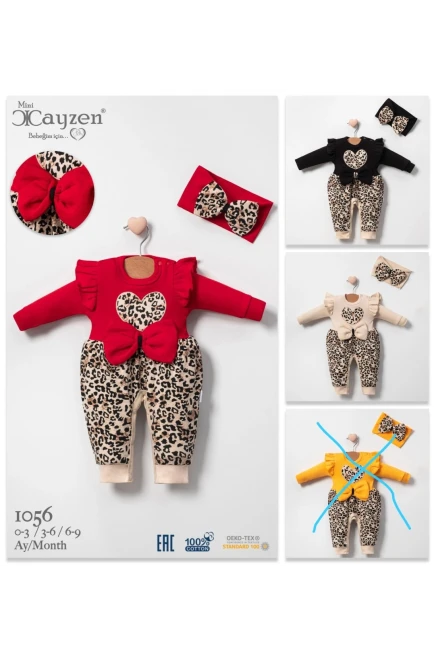 0-9 شهر فتاة افرهول بي بي