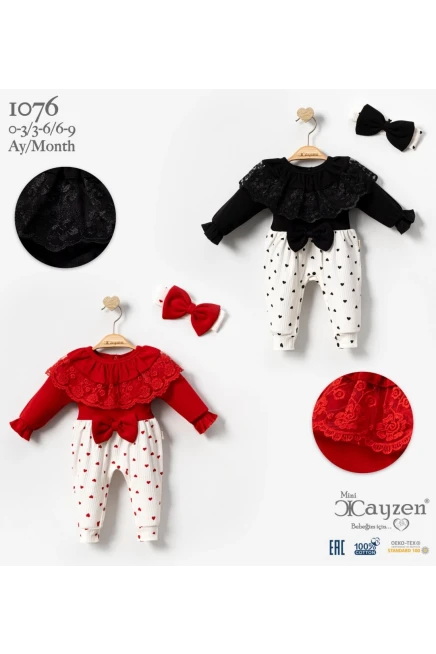 0-9 شهر فتاة افرهول بي بي