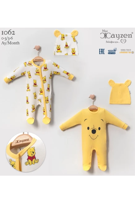 0-6 شهر صبي افرهول بي بي