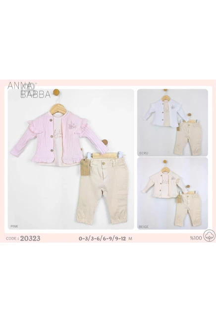 6-15 سنة فتاة ستره كارديجان مع سروال