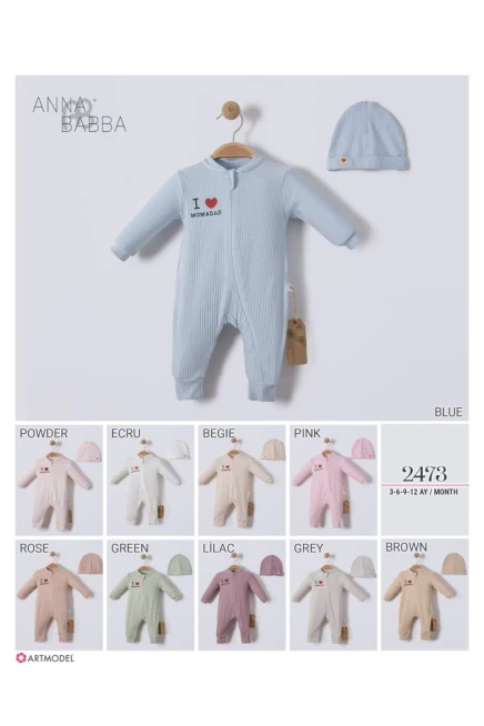 3-12 شهر جنسين افرهول بي بي