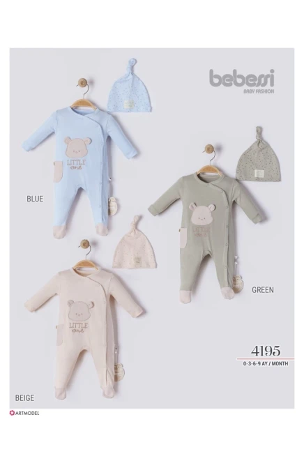 0-9 شهر صبي افرهول بي بي