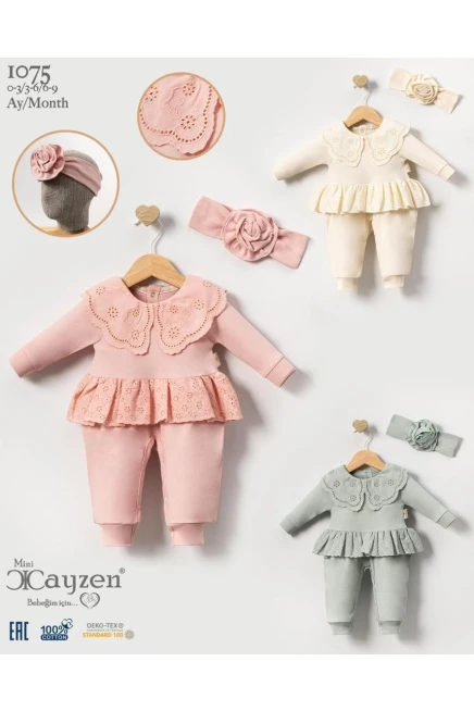 0-9 شهر فتاة افرهول بي بي