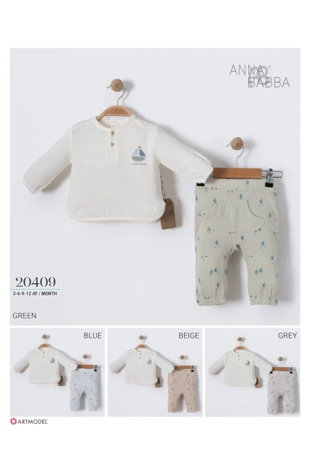 3-12 شهر صبي طقم سروال مع بلوزة