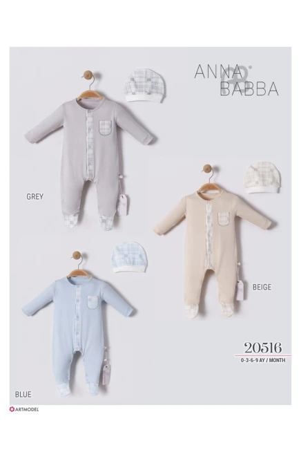 0-9 شهر فتاة افرهول بي بي