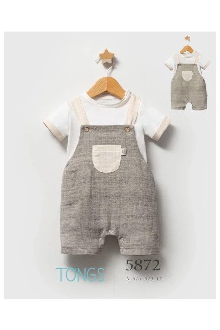 3-12 شهر صبي افرهول بي بي