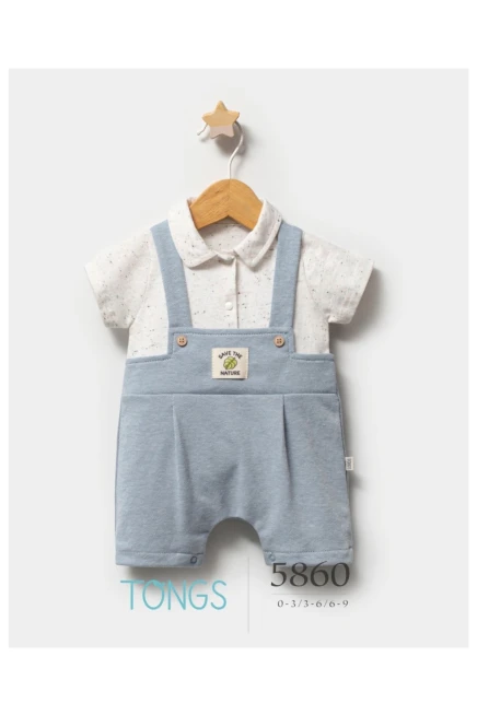 0-9 شهر صبي افرهول بي بي