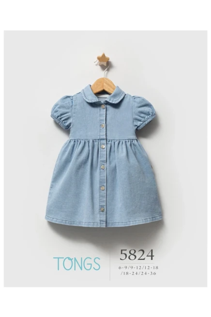 6-36 شهر فتاة فستان