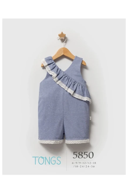 6-36 شهر فتاة   افرهول