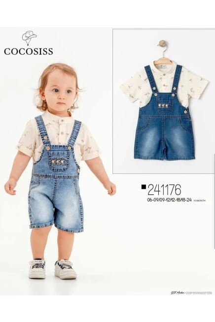 6-24 شهر صبي سالوبيت