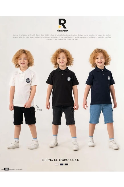 3-6 سنة صبي بدله تيشرت مع شورت