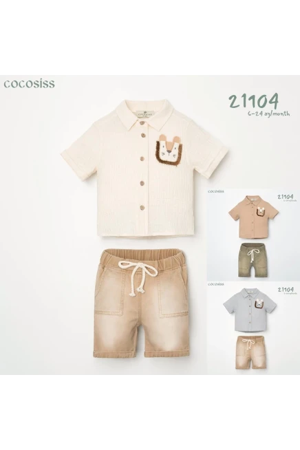 6-24 شهر صبي بدله قميص مع شورت