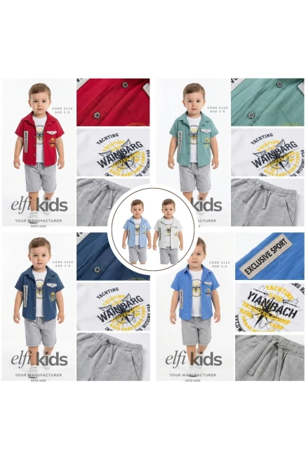 2-5 سنة صبي بدله قميص مع شورت