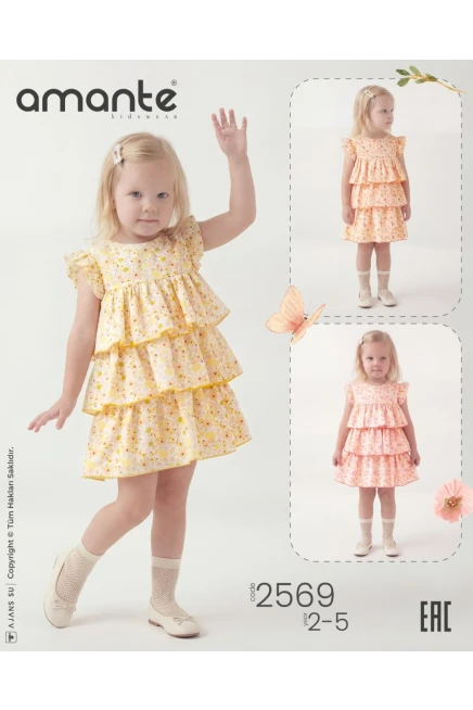 2-5 ГОДА девочка ОДЕВАТЬСЯ