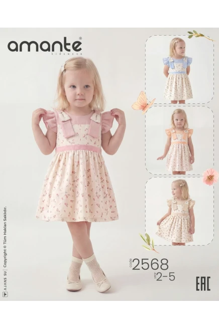 2-5 ГОДА девочка ОДЕВАТЬСЯ