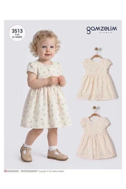 9-24 месяц девочка ОДЕВАТЬСЯ