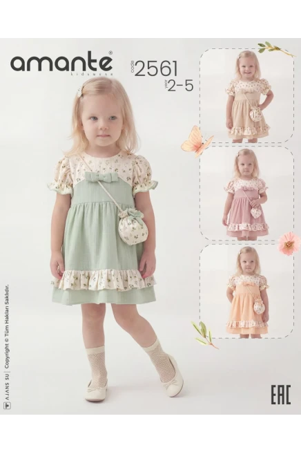2-5 YEAR Girl Dress