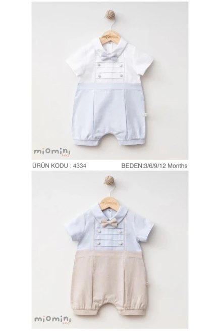 3-12 شهر صبي   افرهول