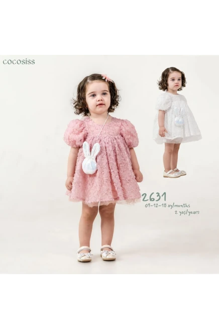 9-24 месяц девочка ОДЕВАТЬСЯ