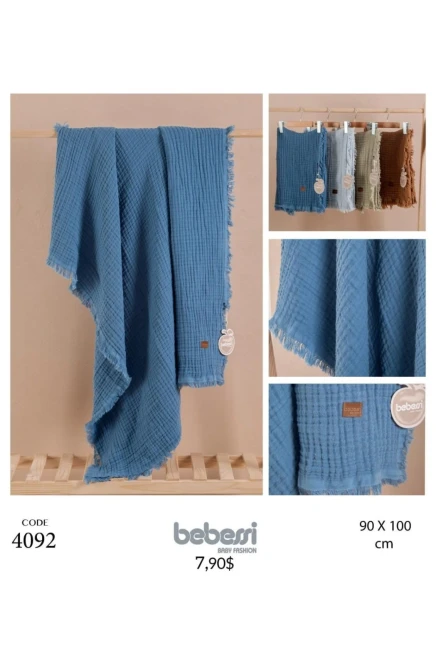 معيار صبي بطانية