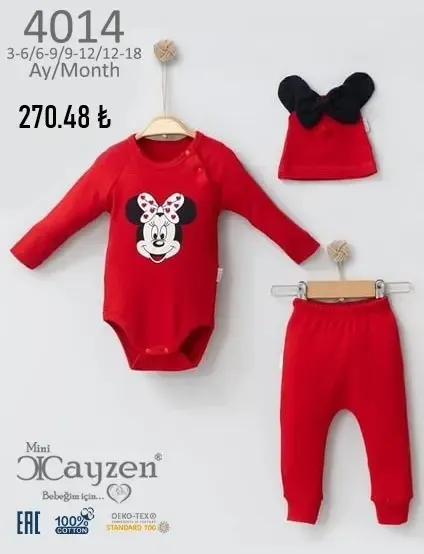 3`Lü Bebe Set